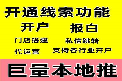 SEM优化师案例：从无到有，打造爆款广告